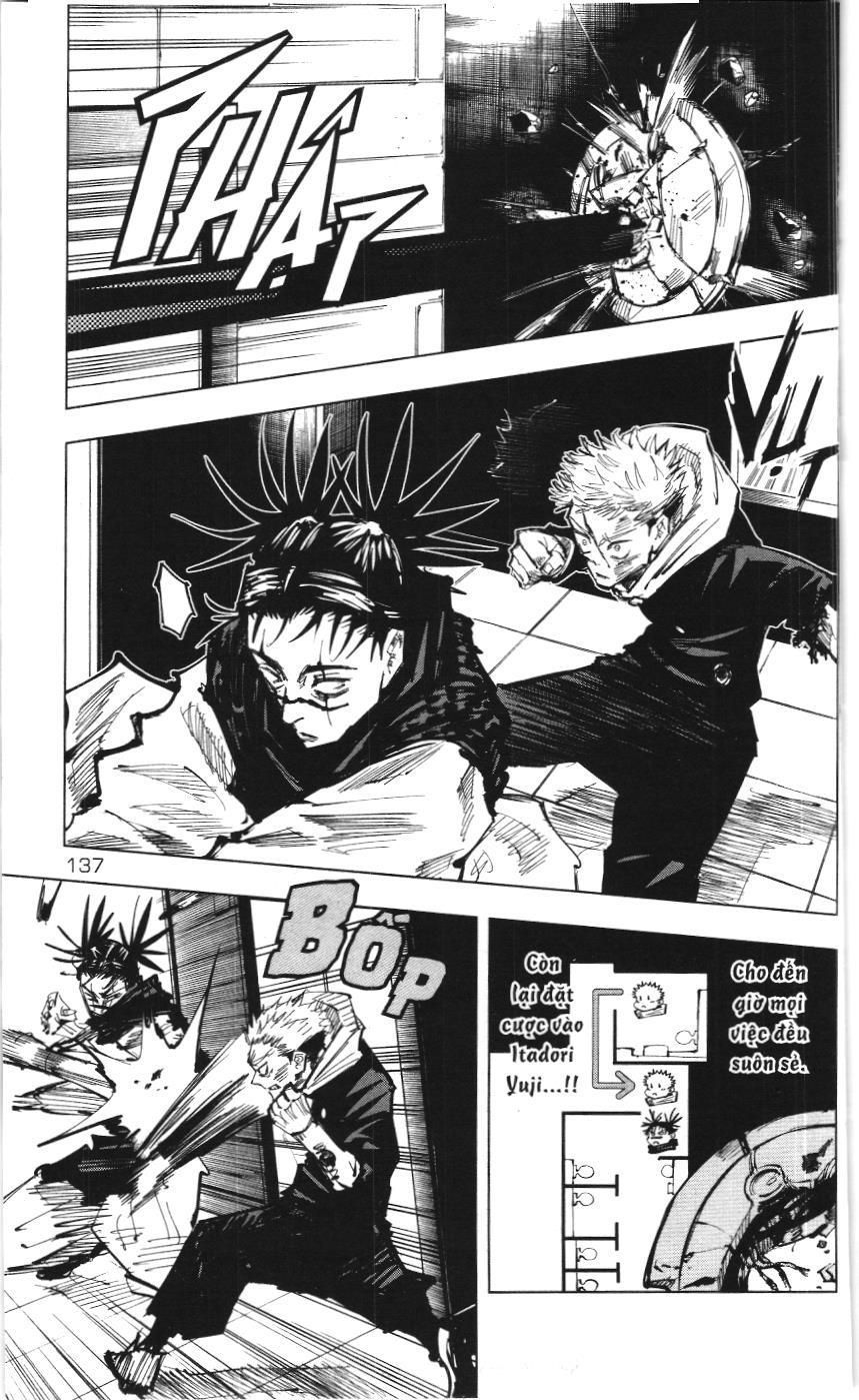 Chú Thuật Hồi Chiến (Nxb Kim Đồng) - Chapter 22 - Page 5