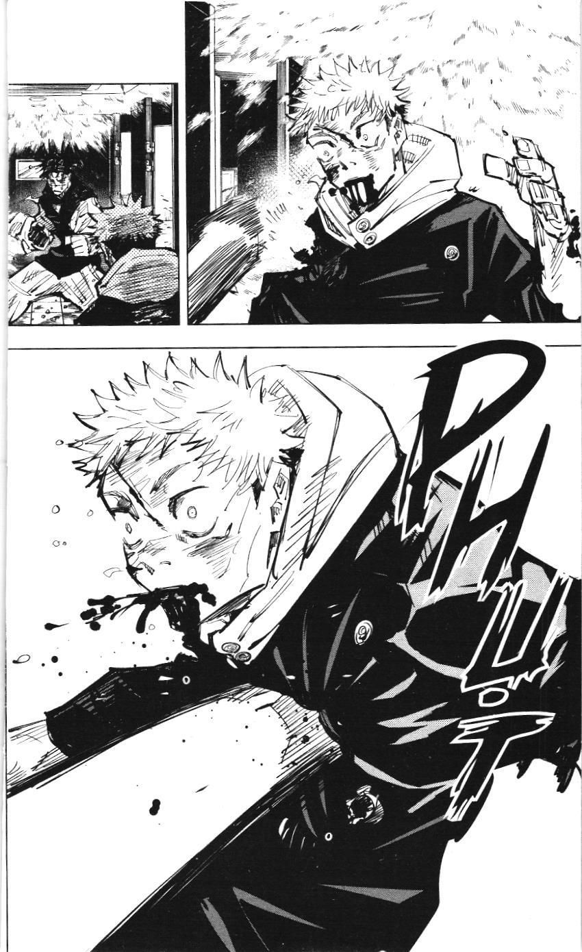 Chú Thuật Hồi Chiến (Nxb Kim Đồng) - Chapter 23 - Page 12