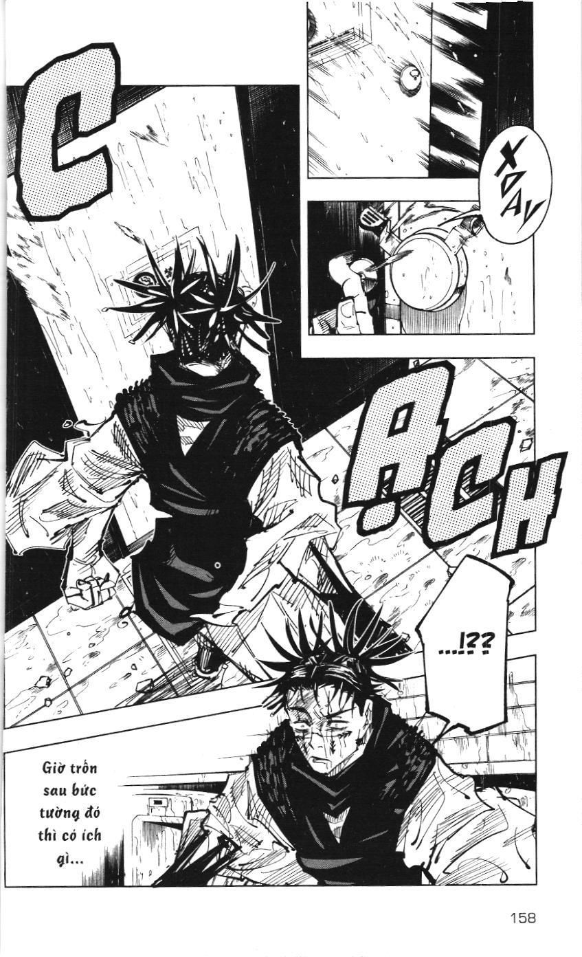 Chú Thuật Hồi Chiến (Nxb Kim Đồng) - Chapter 23 - Page 6