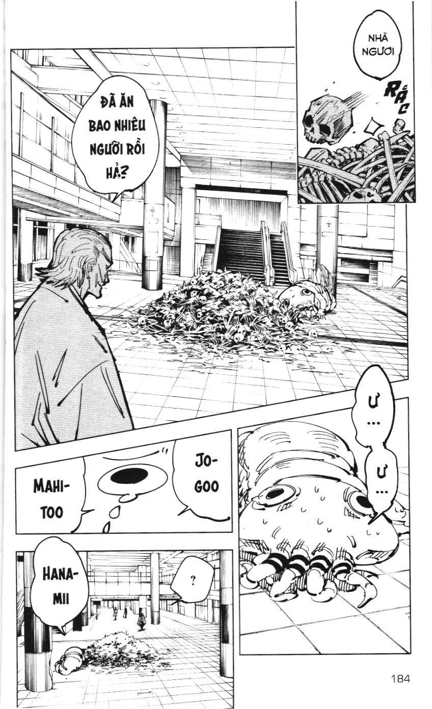 Chú Thuật Hồi Chiến (Nxb Kim Đồng) - Chapter 24 - Page 12