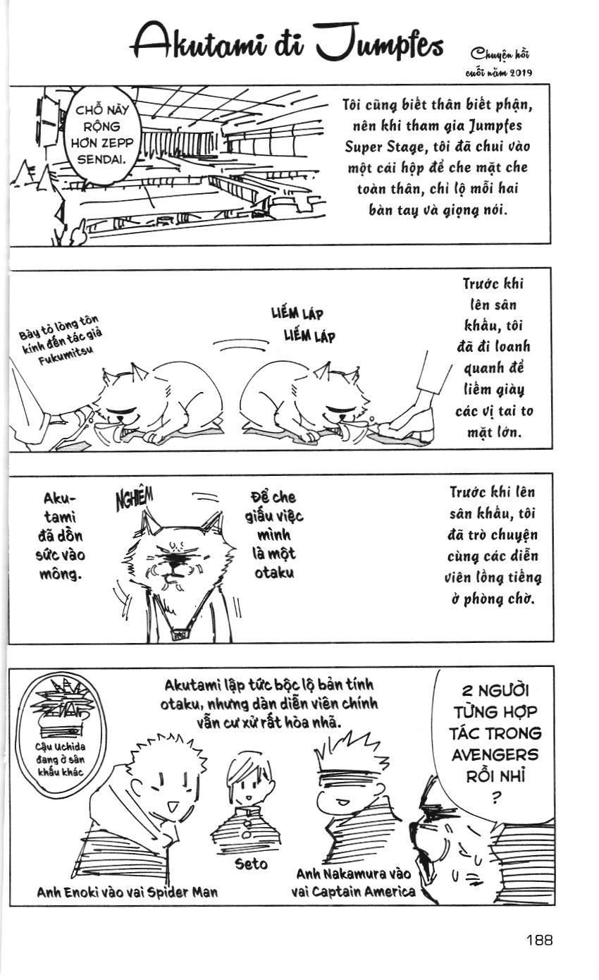 Chú Thuật Hồi Chiến (Nxb Kim Đồng) - Chapter 24 - Page 16