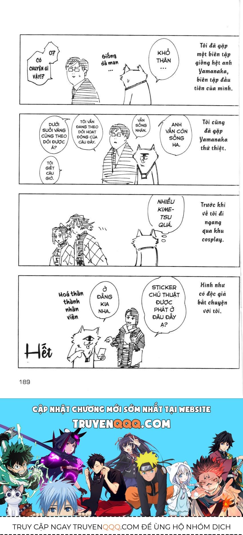 Chú Thuật Hồi Chiến (Nxb Kim Đồng) - Chapter 24 - Page 17