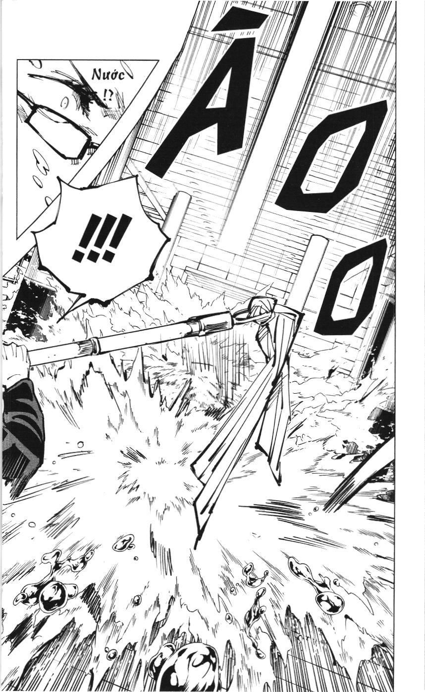 Chú Thuật Hồi Chiến (Nxb Kim Đồng) - Chapter 25.1 - Page 3