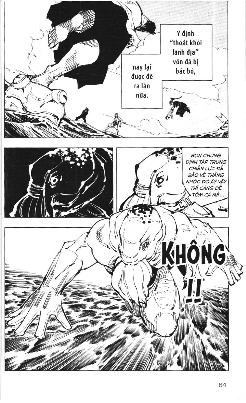 Chú Thuật Hồi Chiến (Nxb Kim Đồng) - Chapter 27.1 - Page 12