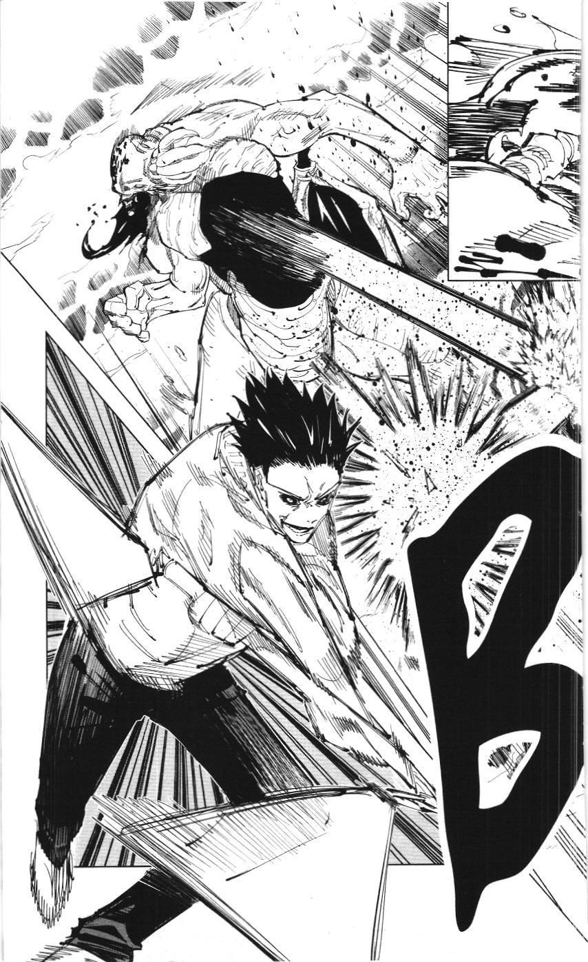 Chú Thuật Hồi Chiến (Nxb Kim Đồng) - Chapter 28.1 - Page 4