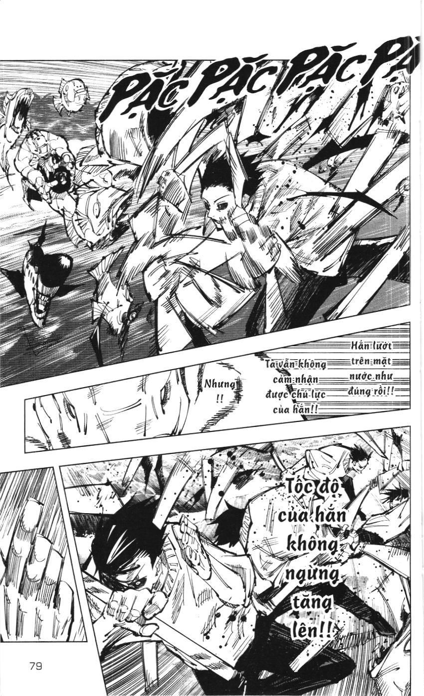 Chú Thuật Hồi Chiến (Nxb Kim Đồng) - Chapter 28.1 - Page 7