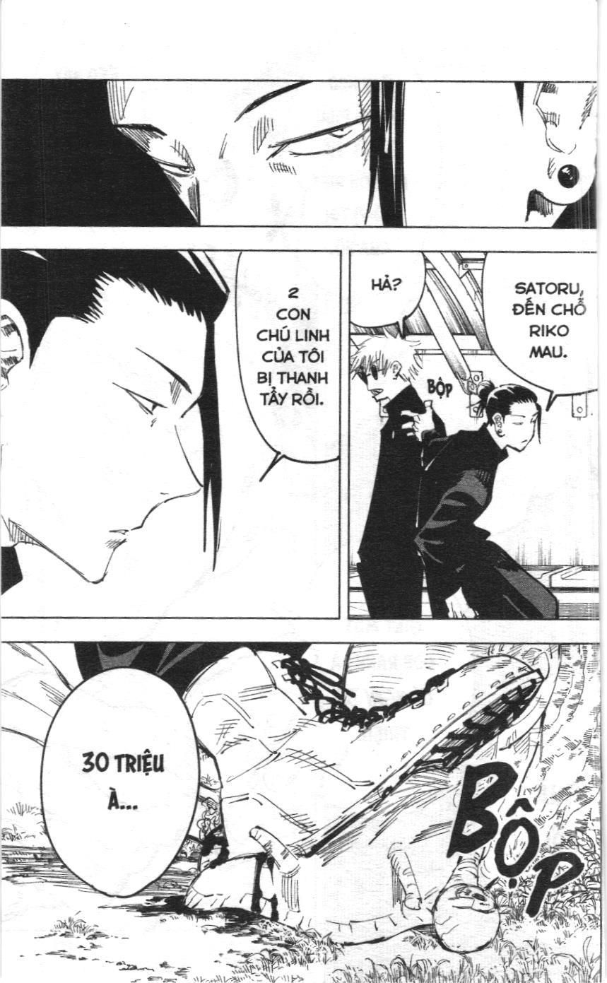 Chú Thuật Hồi Chiến (Nxb Kim Đồng) - Chapter 3.5 - Page 13