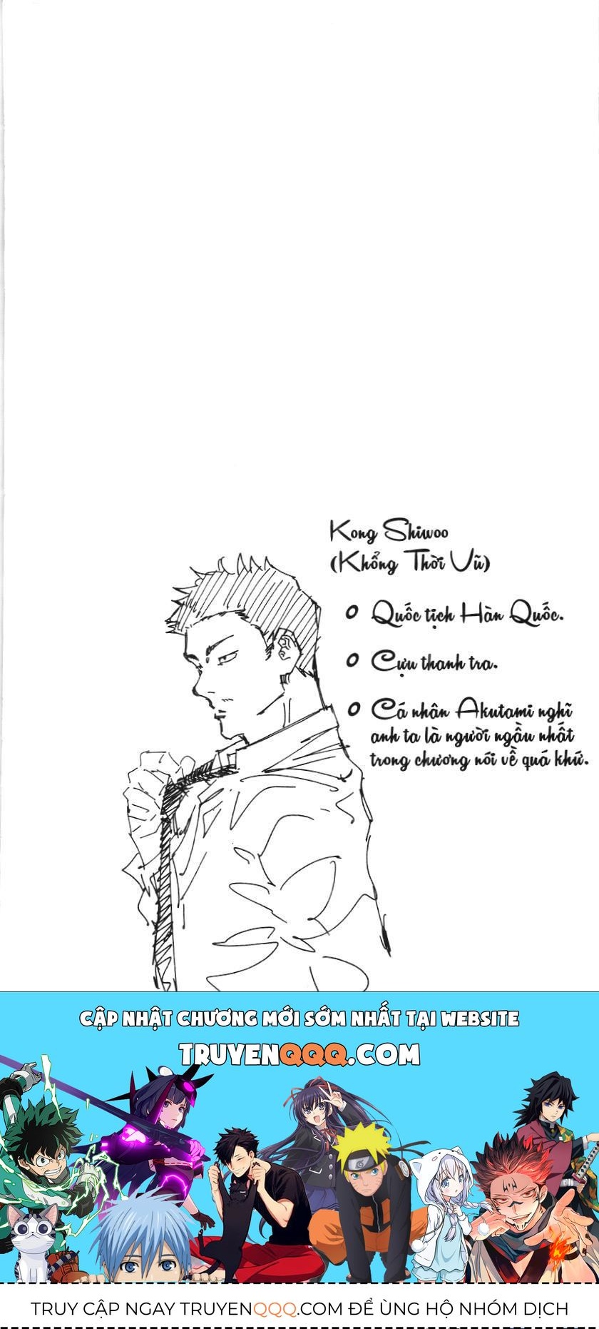 Chú Thuật Hồi Chiến (Nxb Kim Đồng) - Chapter 3.6 - Page 16