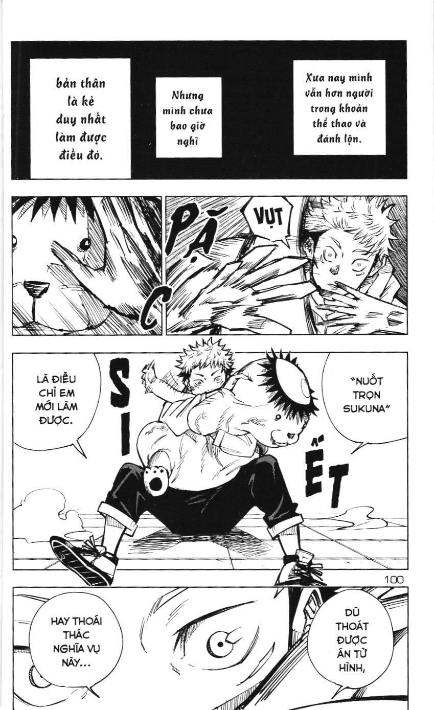 Chú Thuật Hồi Chiến (Nxb Kim Đồng) - Chapter 3 - Page 12