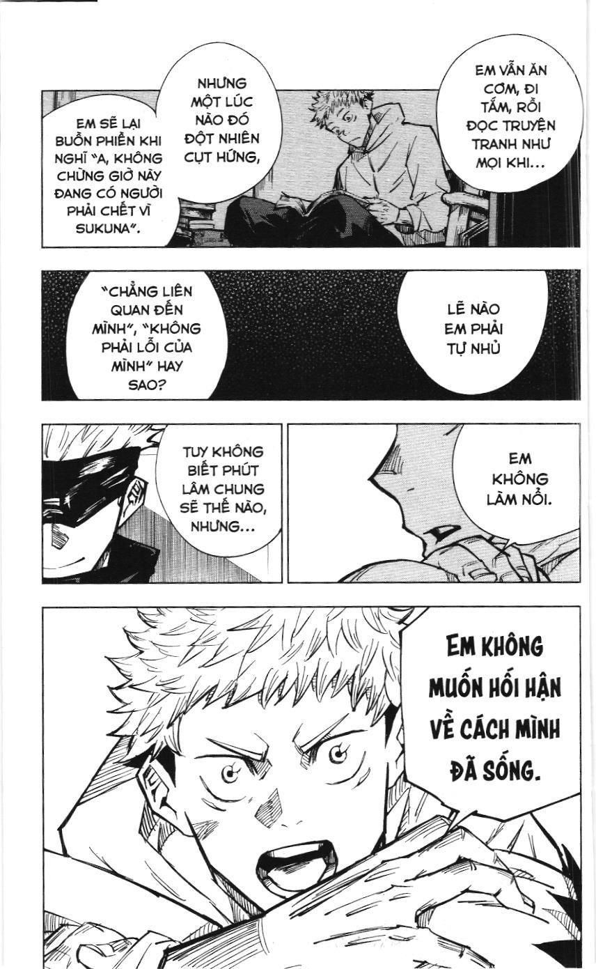 Chú Thuật Hồi Chiến (Nxb Kim Đồng) - Chapter 3 - Page 13