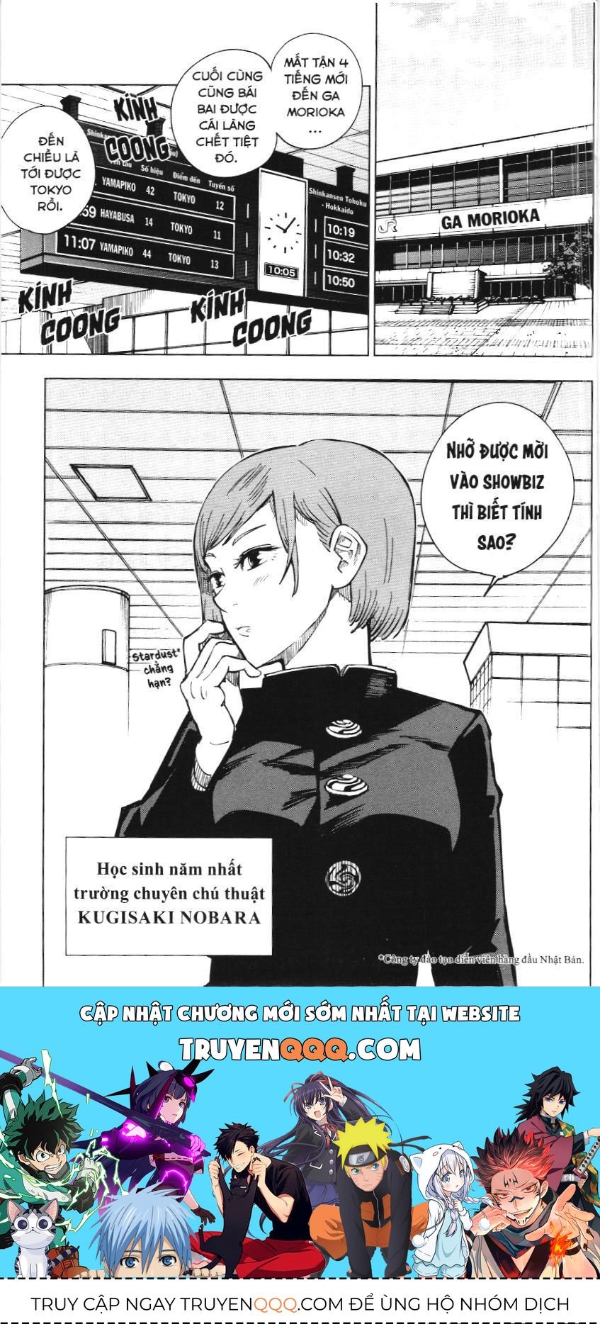 Chú Thuật Hồi Chiến (Nxb Kim Đồng) - Chapter 3 - Page 19