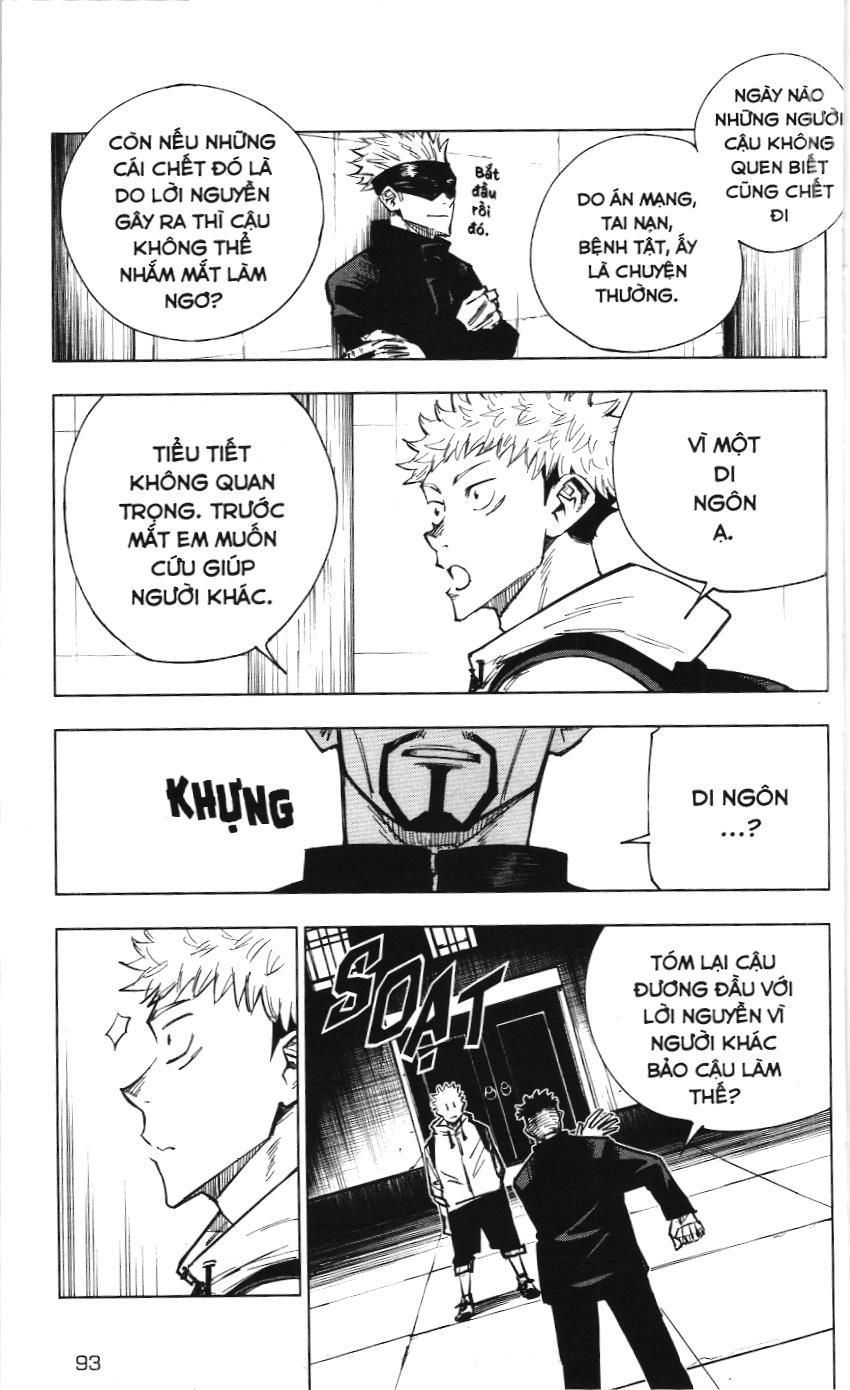 Chú Thuật Hồi Chiến (Nxb Kim Đồng) - Chapter 3 - Page 5