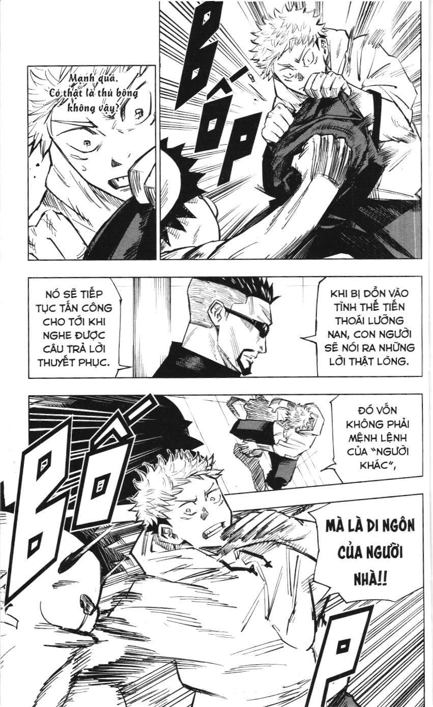 Chú Thuật Hồi Chiến (Nxb Kim Đồng) - Chapter 3 - Page 7