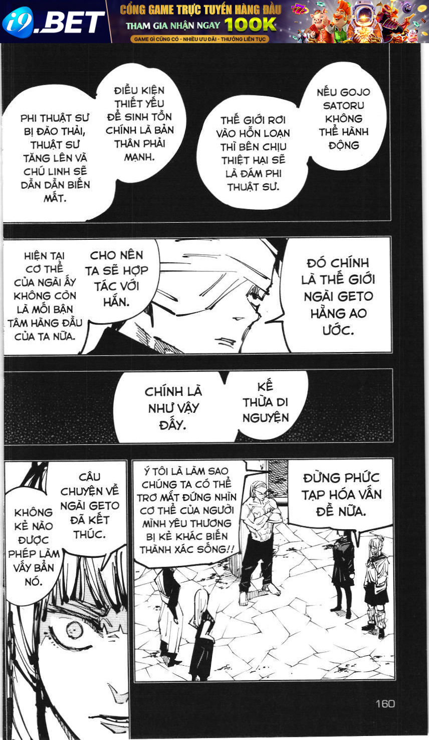 Chú Thuật Hồi Chiến (Nxb Kim Đồng) - Chapter 32 - Page 6