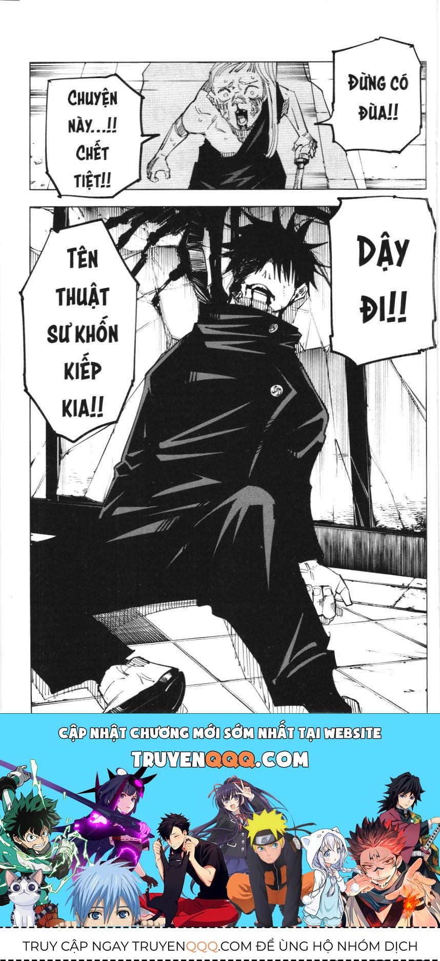 Chú Thuật Hồi Chiến (Nxb Kim Đồng) - Chapter 34 - Page 15