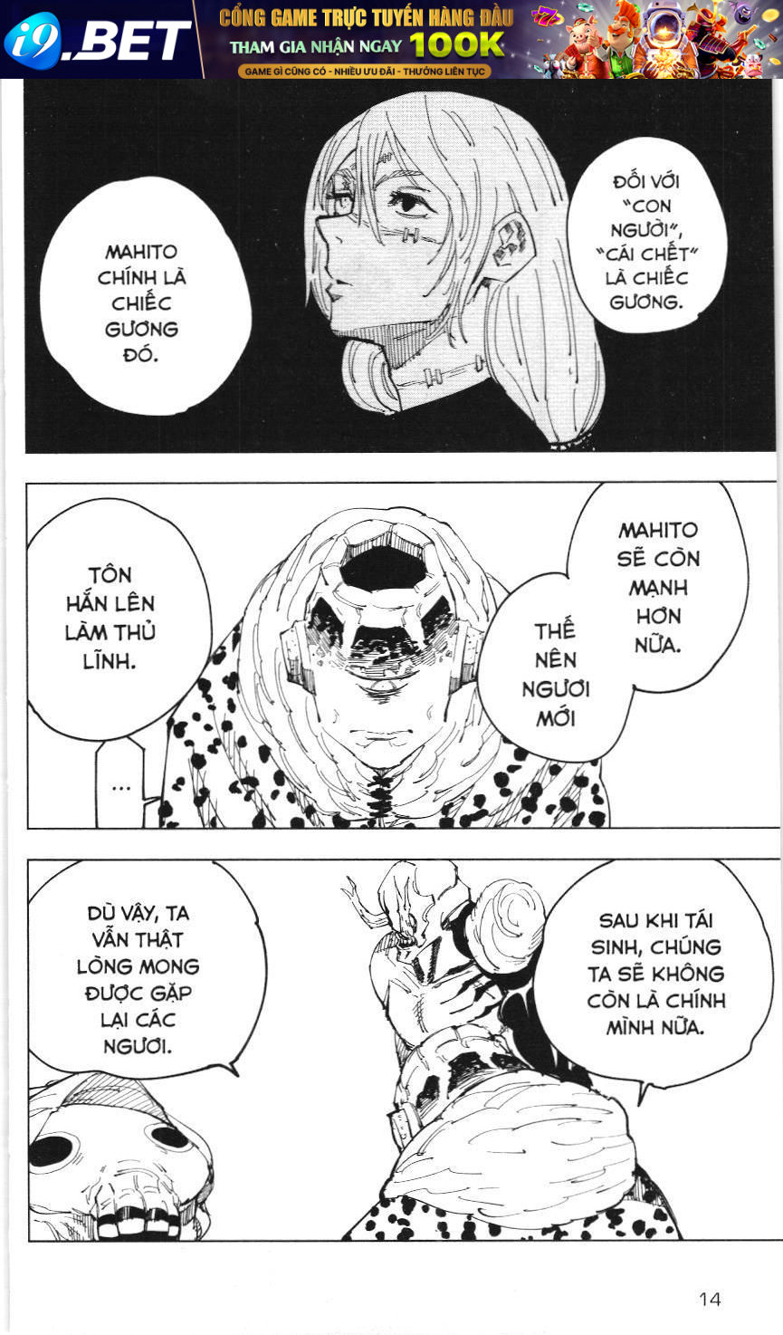 Chú Thuật Hồi Chiến (Nxb Kim Đồng) - Chapter 34 - Page 6