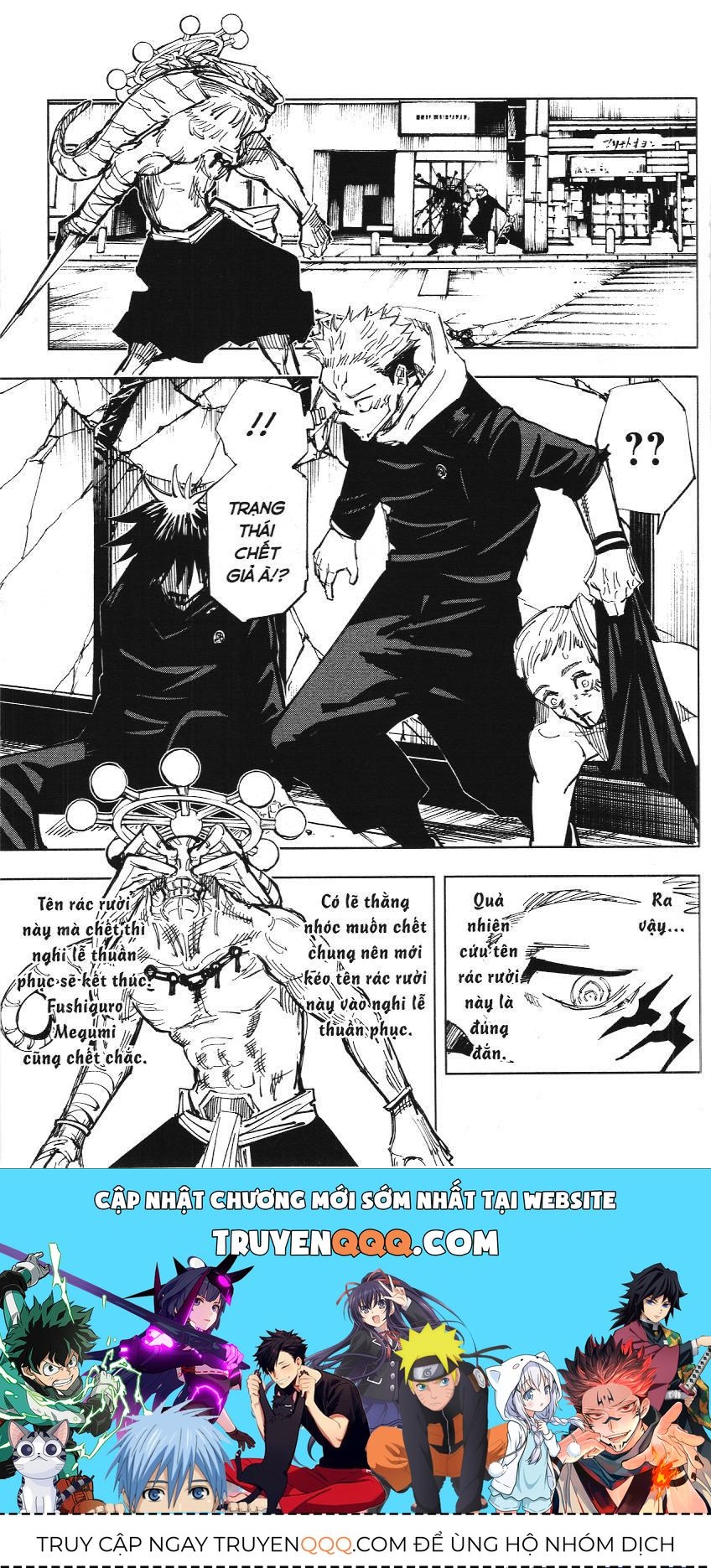 Chú Thuật Hồi Chiến (Nxb Kim Đồng) - Chapter 35 - Page 15