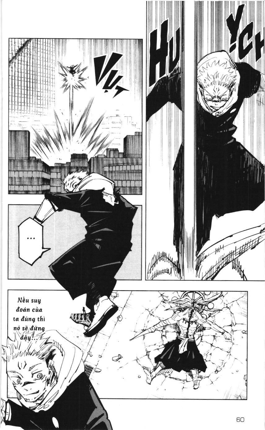 Chú Thuật Hồi Chiến (Nxb Kim Đồng) - Chapter 36 - Page 12