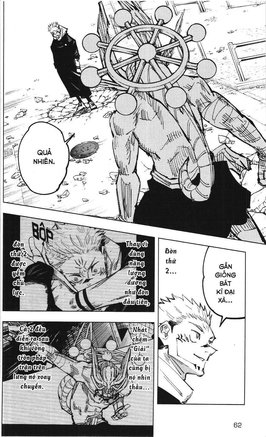 Chú Thuật Hồi Chiến (Nxb Kim Đồng) - Chapter 36 - Page 14