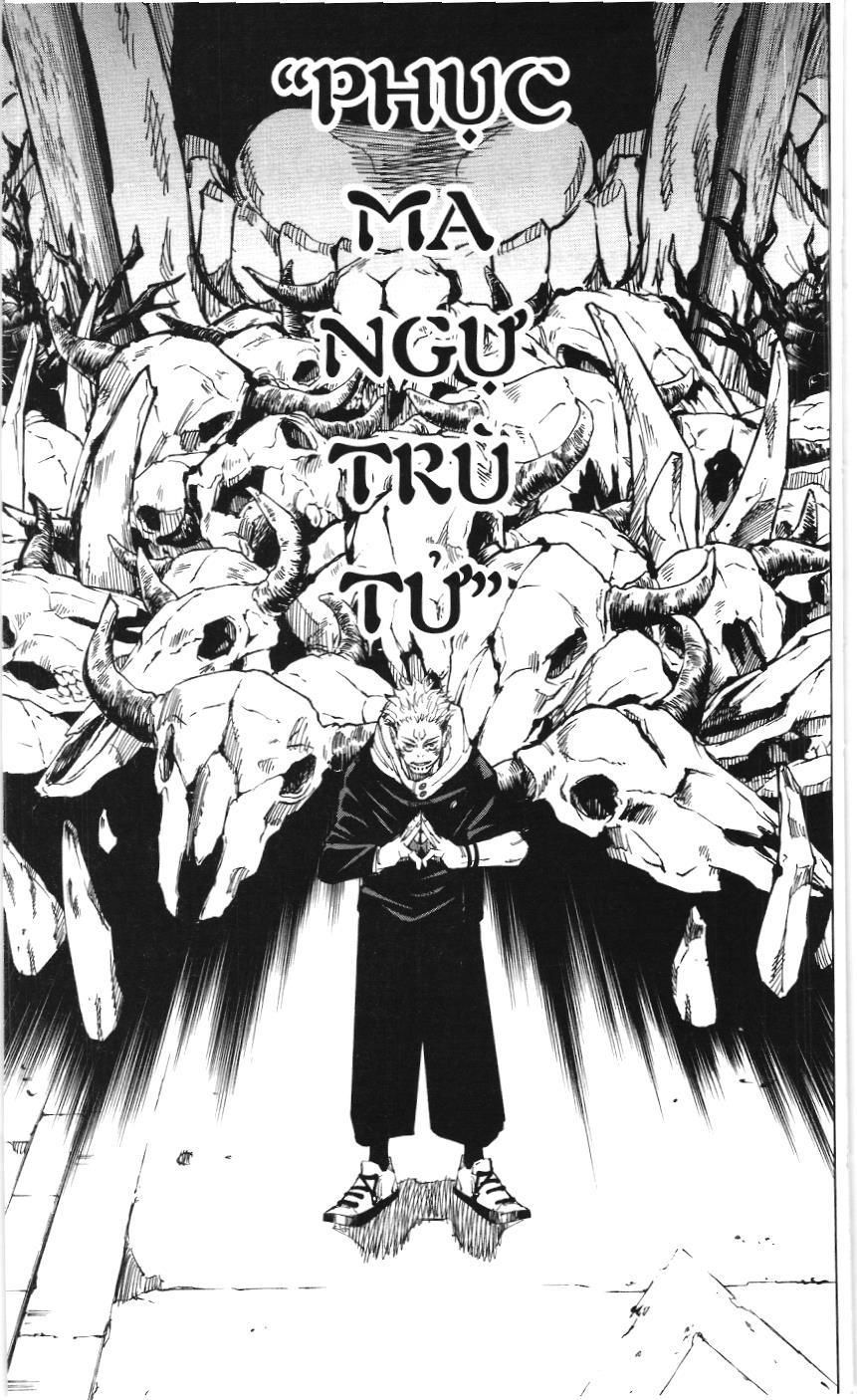 Chú Thuật Hồi Chiến (Nxb Kim Đồng) - Chapter 36 - Page 17