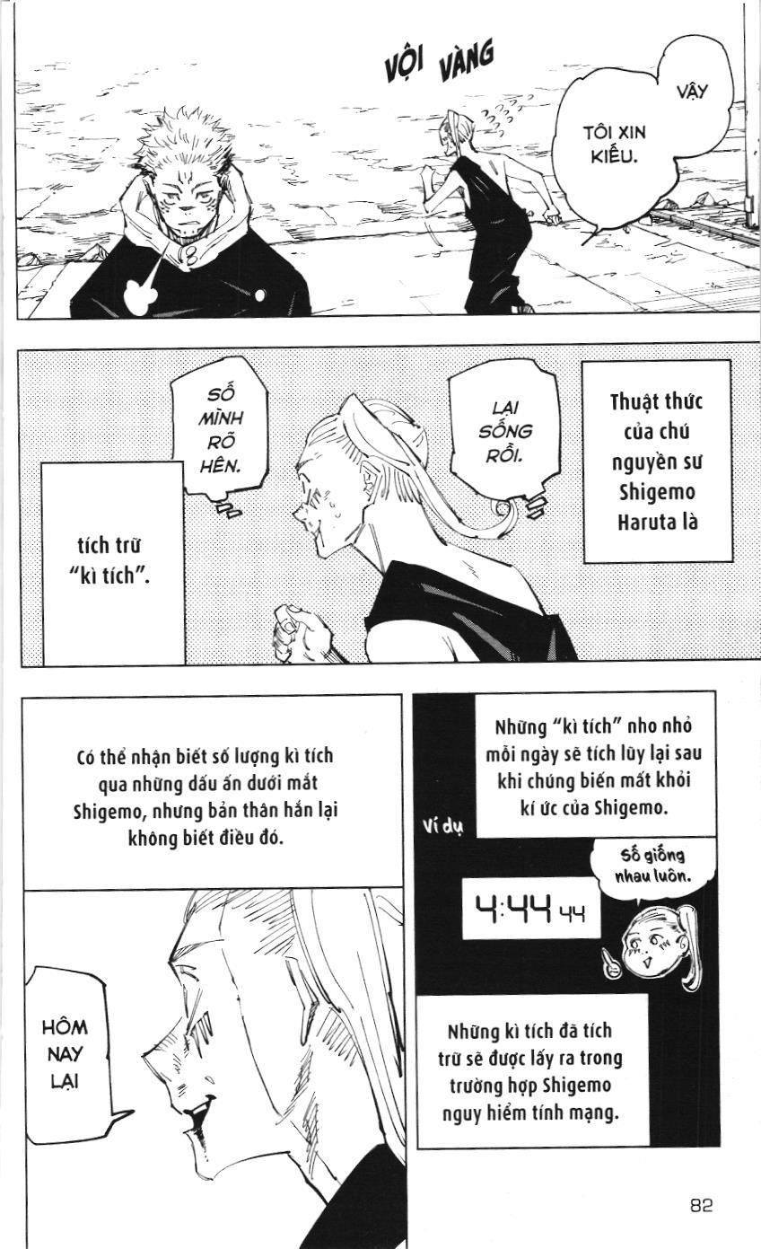 Chú Thuật Hồi Chiến (Nxb Kim Đồng) - Chapter 37 - Page 12