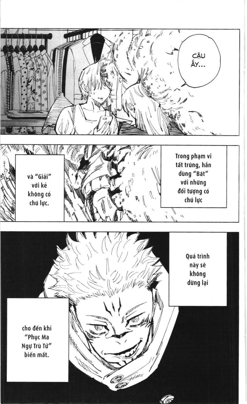 Chú Thuật Hồi Chiến (Nxb Kim Đồng) - Chapter 37 - Page 3