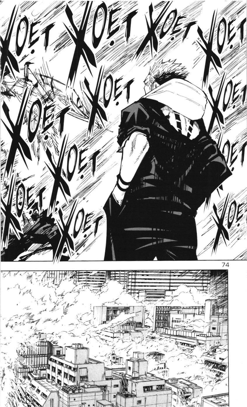 Chú Thuật Hồi Chiến (Nxb Kim Đồng) - Chapter 37 - Page 5