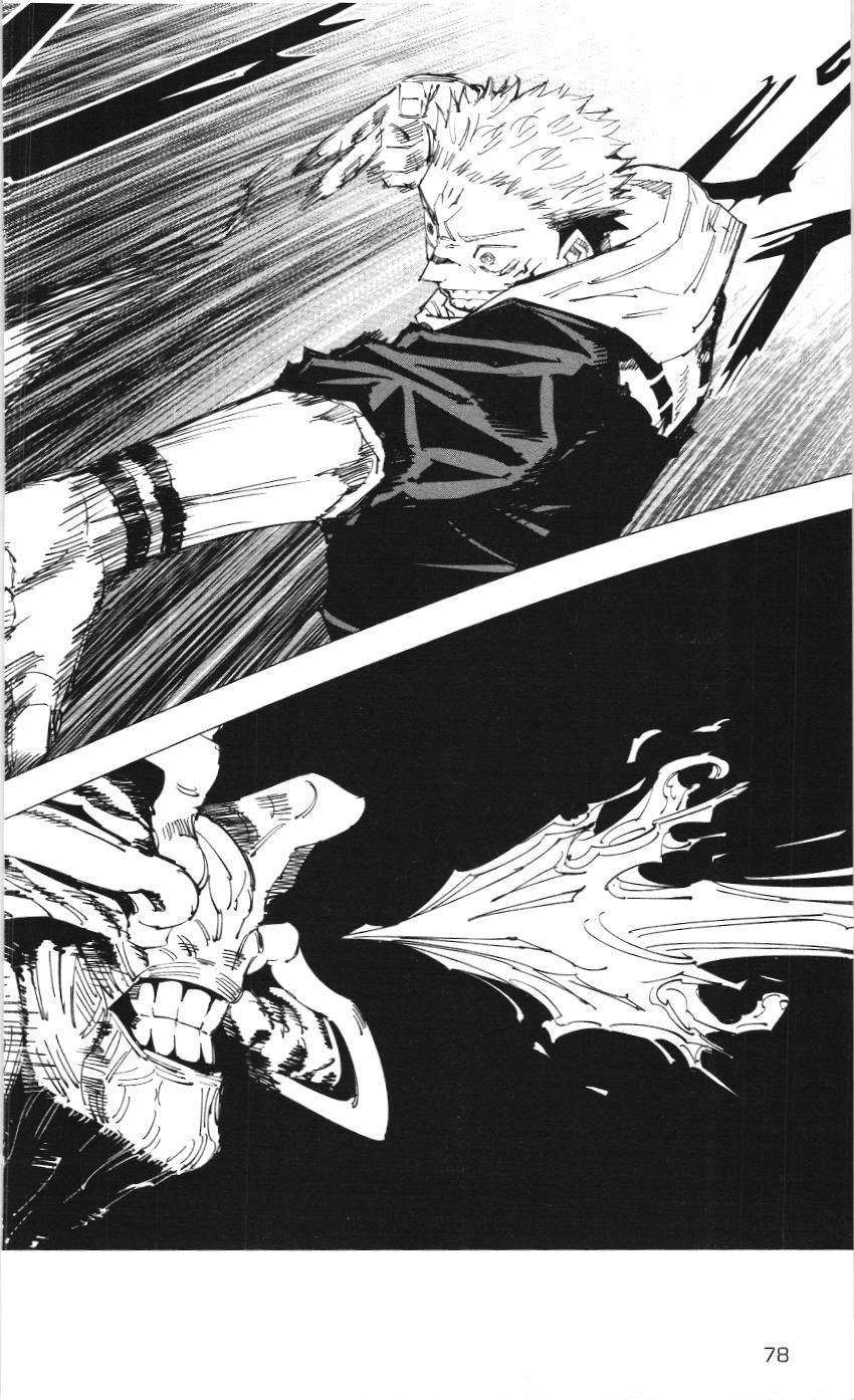 Chú Thuật Hồi Chiến (Nxb Kim Đồng) - Chapter 37 - Page 9