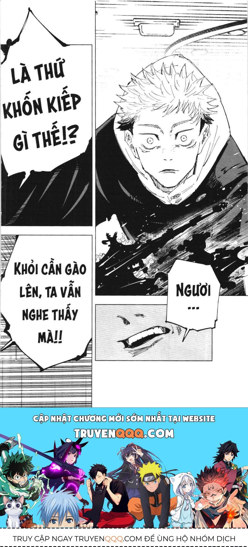 Chú Thuật Hồi Chiến (Nxb Kim Đồng) - Chapter 38 - Page 15