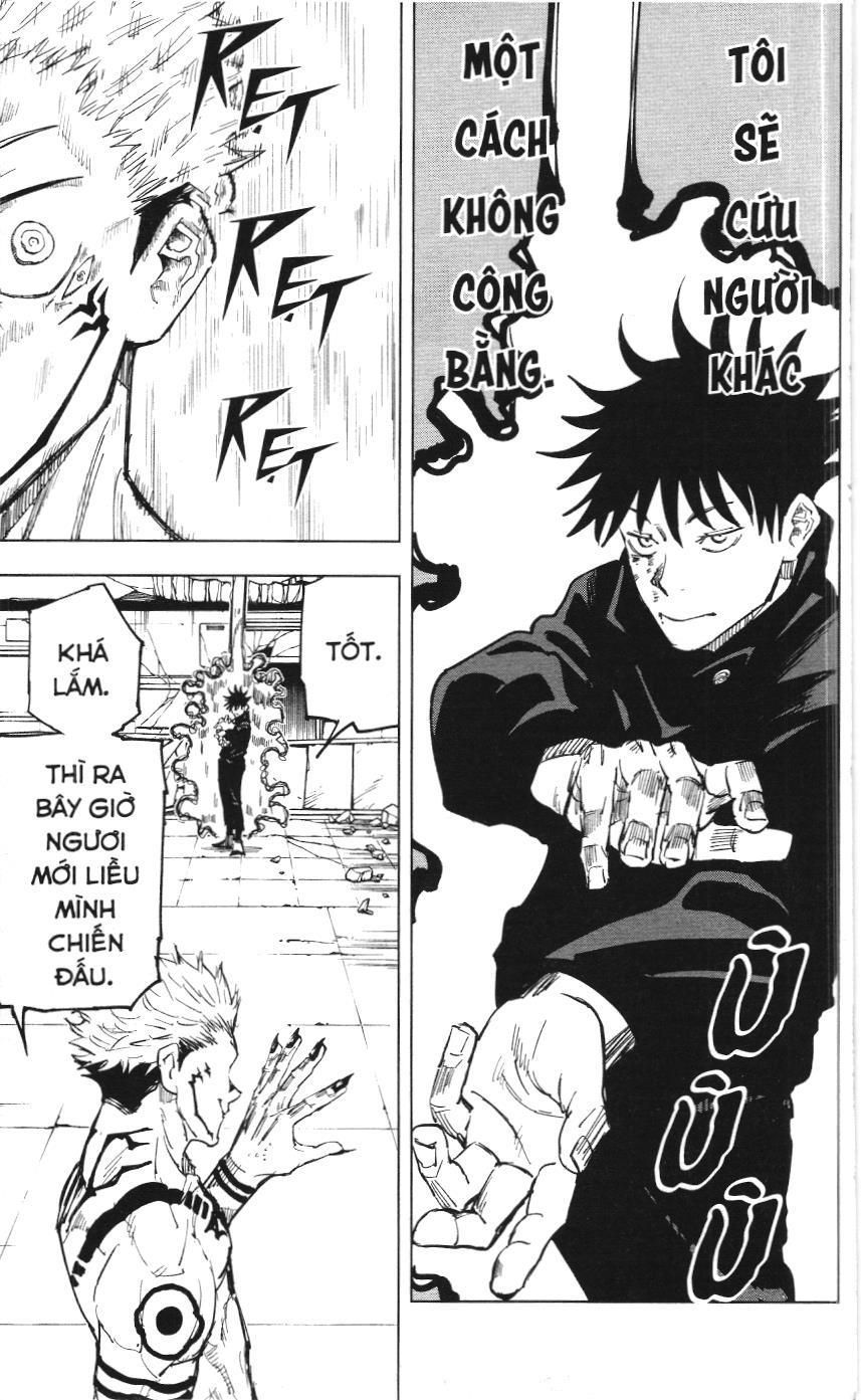 Chú Thuật Hồi Chiến (Nxb Kim Đồng) - Chapter 4.1 - Page 11