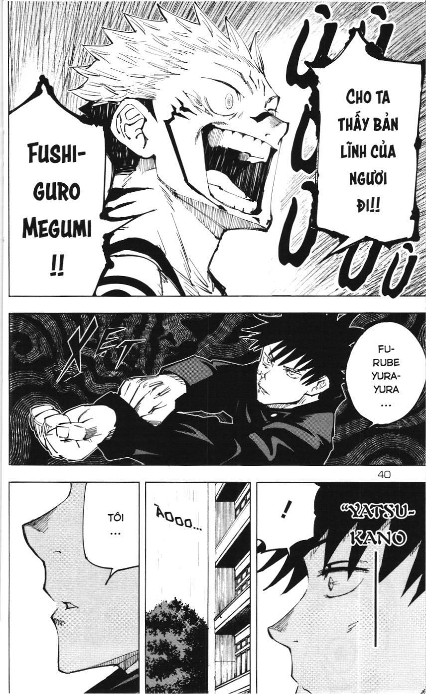 Chú Thuật Hồi Chiến (Nxb Kim Đồng) - Chapter 4.1 - Page 12