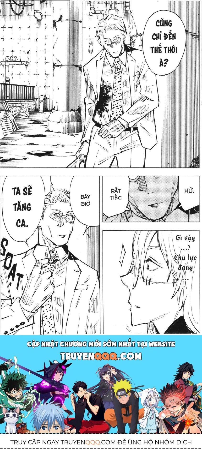 Chú Thuật Hồi Chiến (Nxb Kim Đồng) - Chapter 4.2 - Page 15