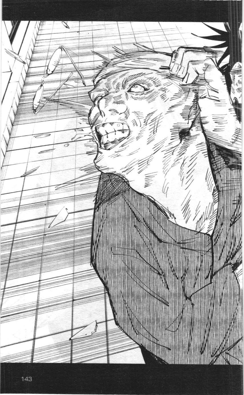 Chú Thuật Hồi Chiến (Nxb Kim Đồng) - Chapter 4.5 - Page 10