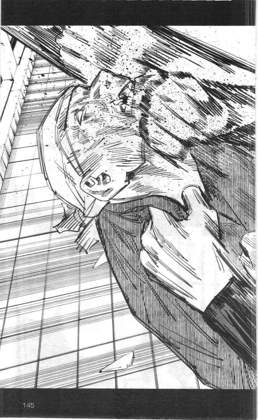 Chú Thuật Hồi Chiến (Nxb Kim Đồng) - Chapter 4.5 - Page 12