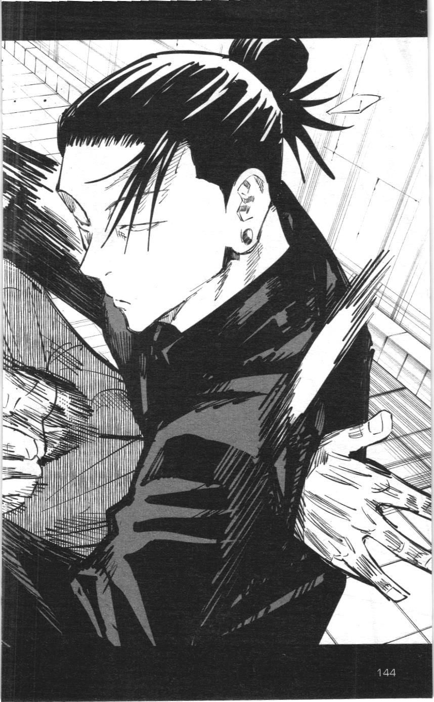 Chú Thuật Hồi Chiến (Nxb Kim Đồng) - Chapter 4.5 - Page 13