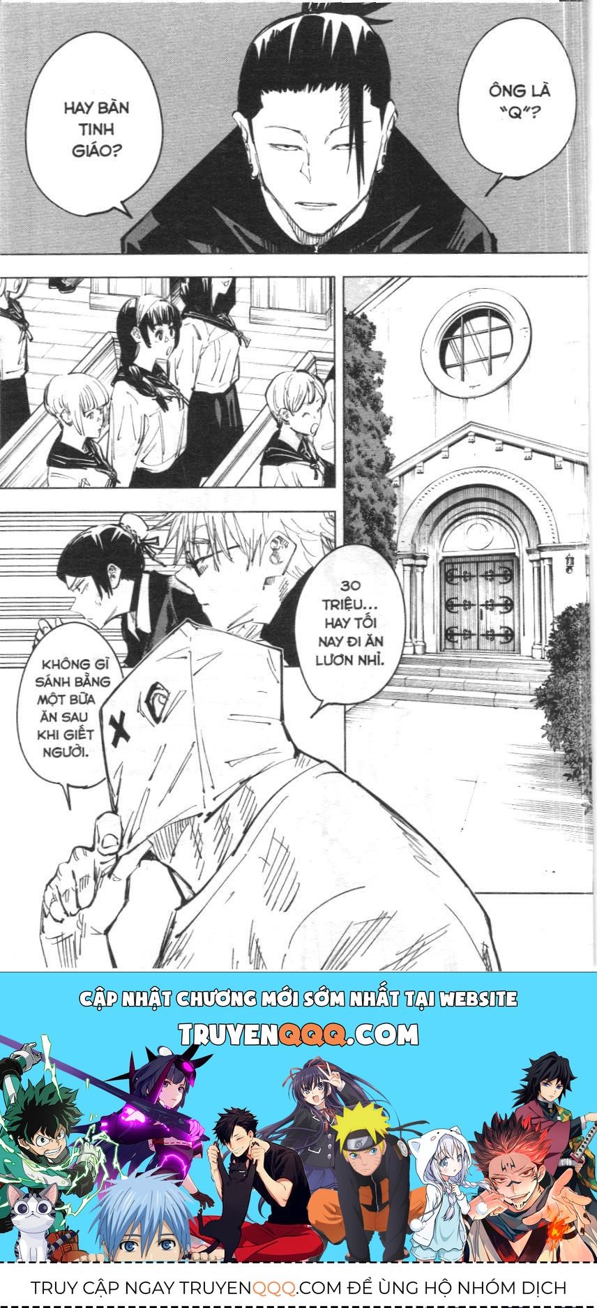 Chú Thuật Hồi Chiến (Nxb Kim Đồng) - Chapter 4.5 - Page 15