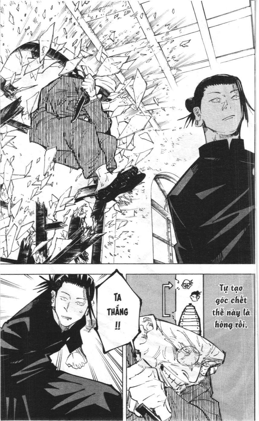 Chú Thuật Hồi Chiến (Nxb Kim Đồng) - Chapter 4.5 - Page 7