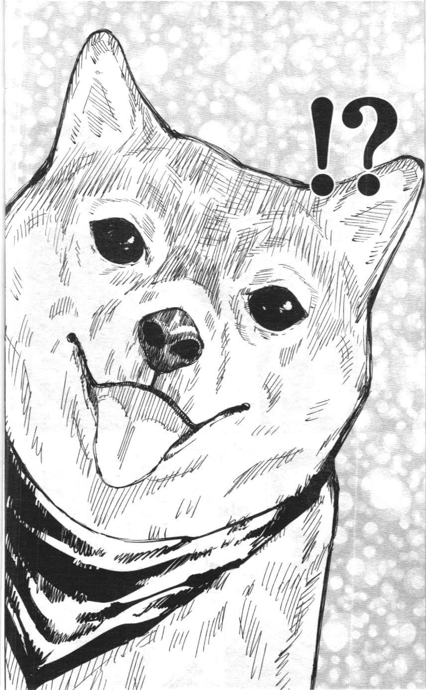 Chú Thuật Hồi Chiến (Nxb Kim Đồng) - Chapter 4.5 - Page 8