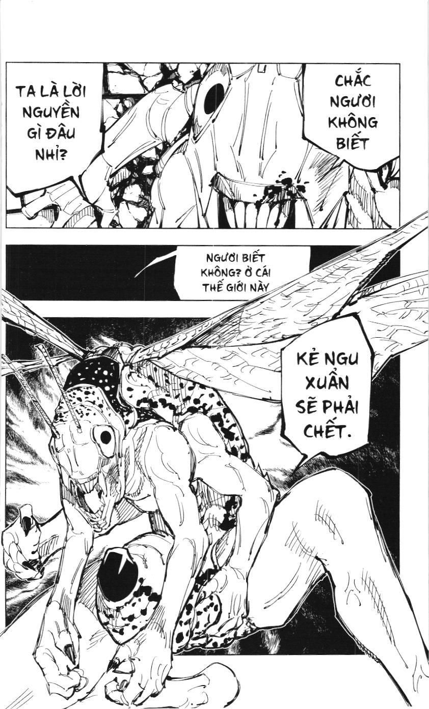 Chú Thuật Hồi Chiến (Nxb Kim Đồng) - Chapter 4.6 - Page 16