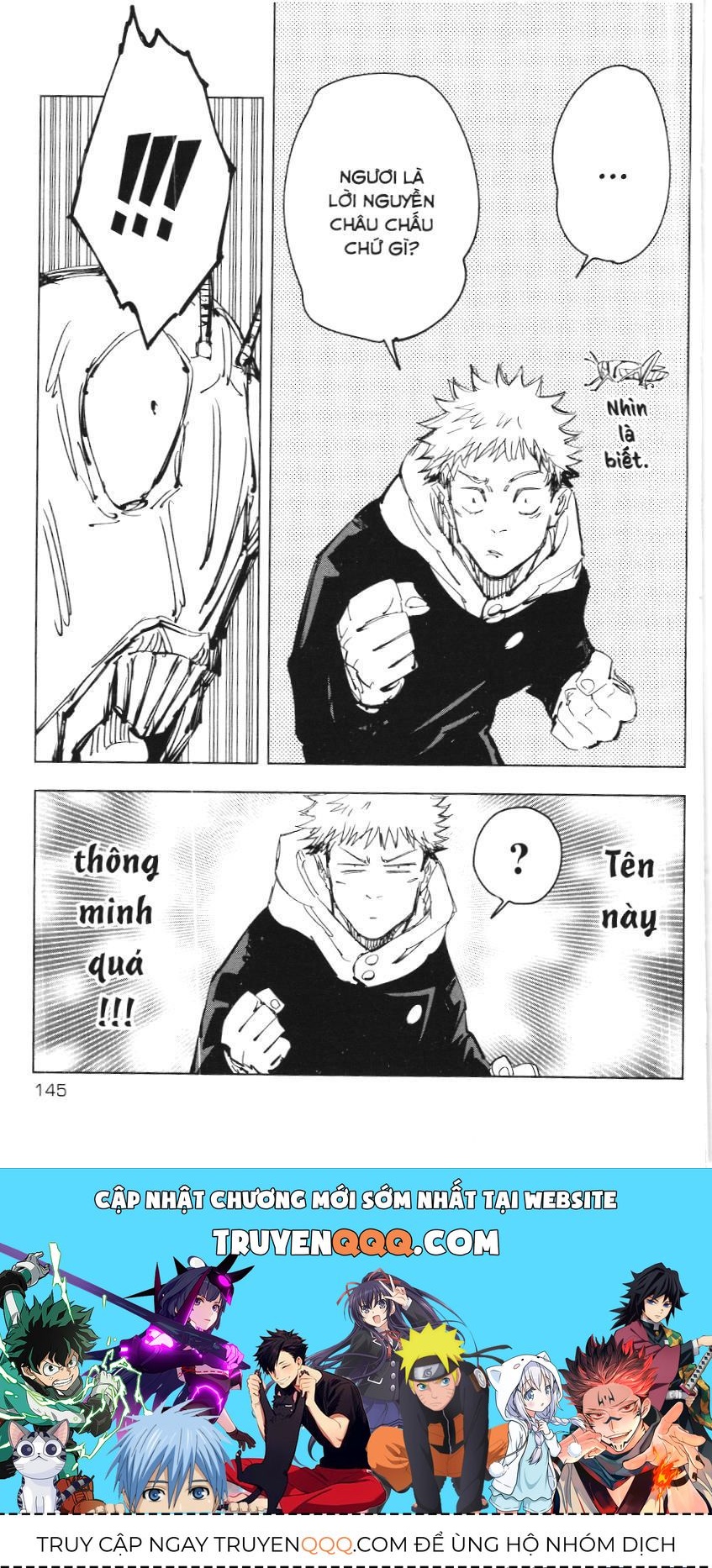 Chú Thuật Hồi Chiến (Nxb Kim Đồng) - Chapter 4.6 - Page 17