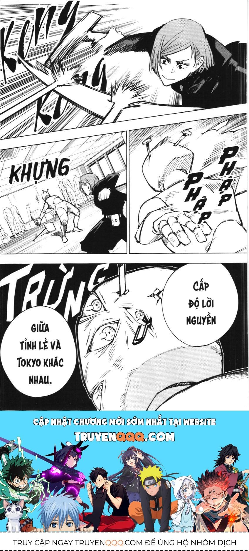 Chú Thuật Hồi Chiến (Nxb Kim Đồng) - Chapter 4 - Page 15