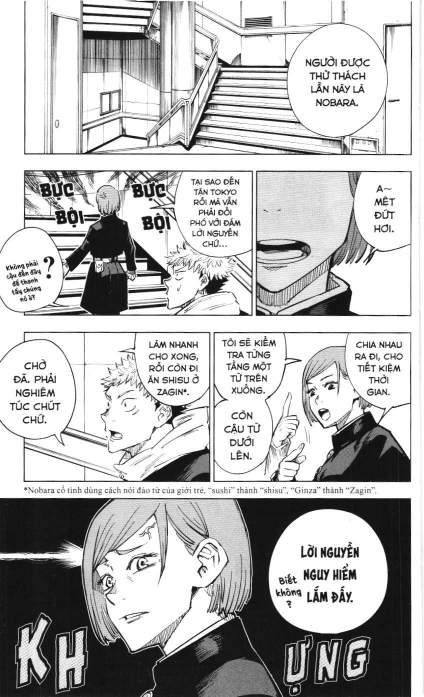 Chú Thuật Hồi Chiến (Nxb Kim Đồng) - Chapter 4 - Page 7