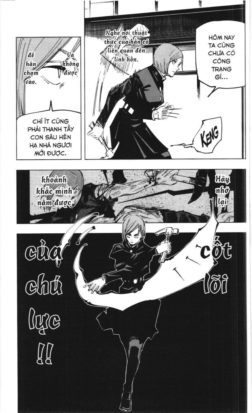 Chú Thuật Hồi Chiến (Nxb Kim Đồng) - Chapter 40 - Page 11