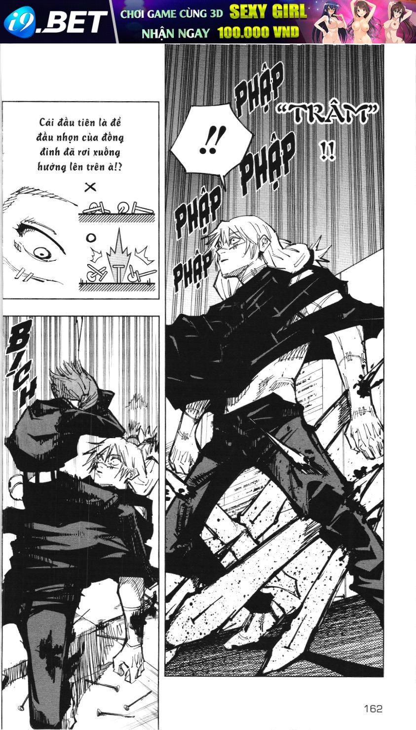 Chú Thuật Hồi Chiến (Nxb Kim Đồng) - Chapter 41 - Page 13