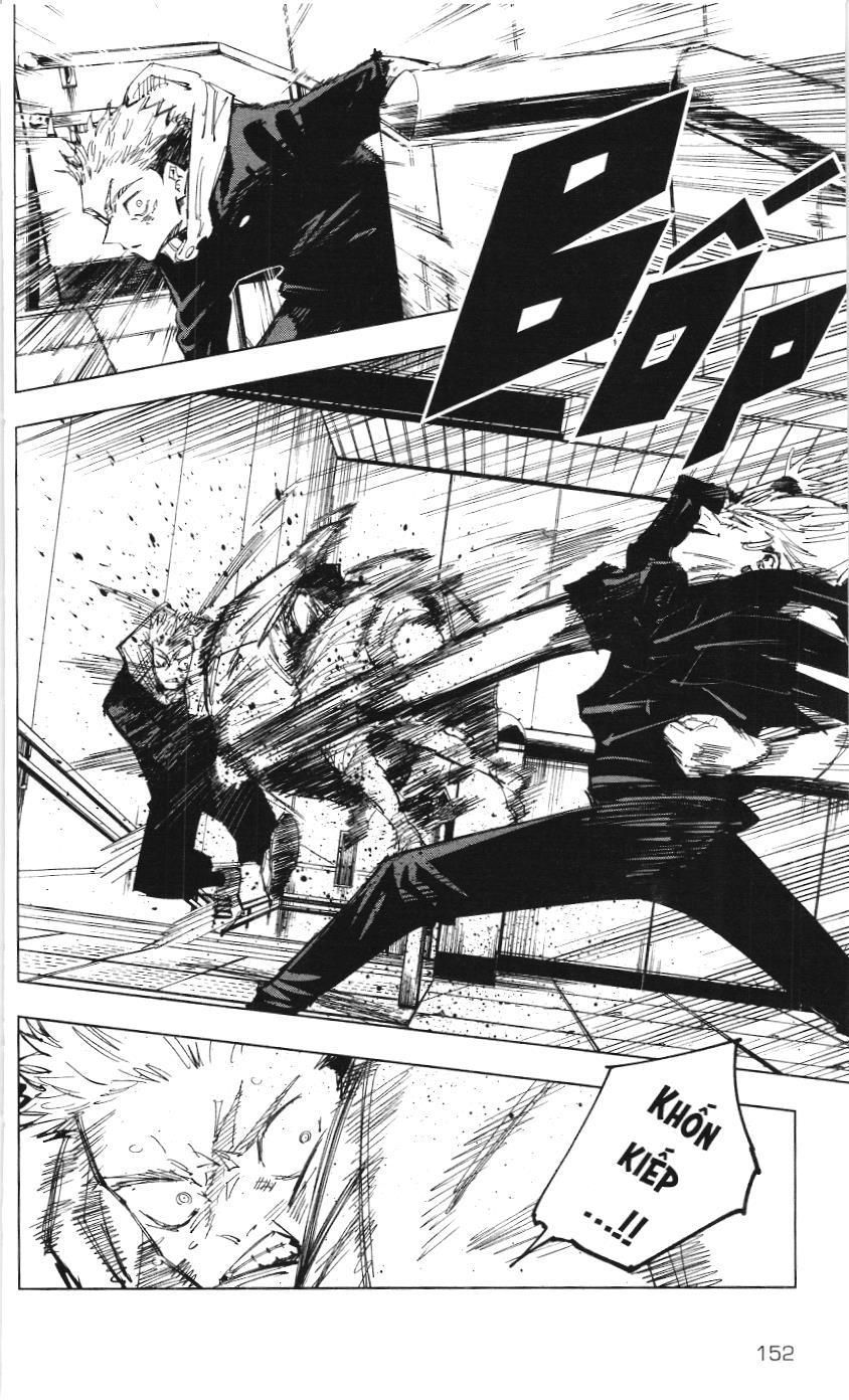 Chú Thuật Hồi Chiến (Nxb Kim Đồng) - Chapter 41 - Page 3