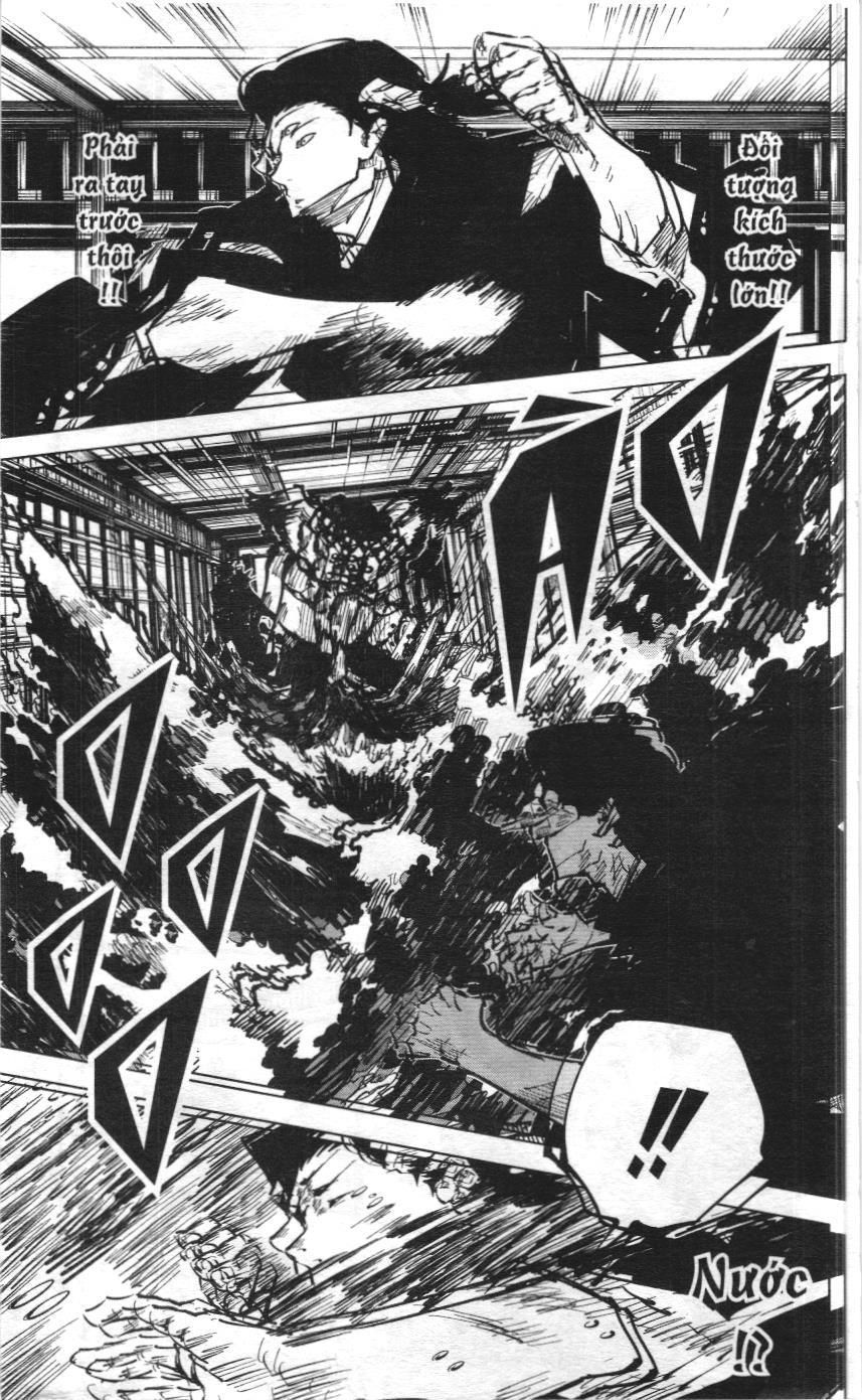 Chú Thuật Hồi Chiến (Nxb Kim Đồng) - Chapter 45 - Page 5