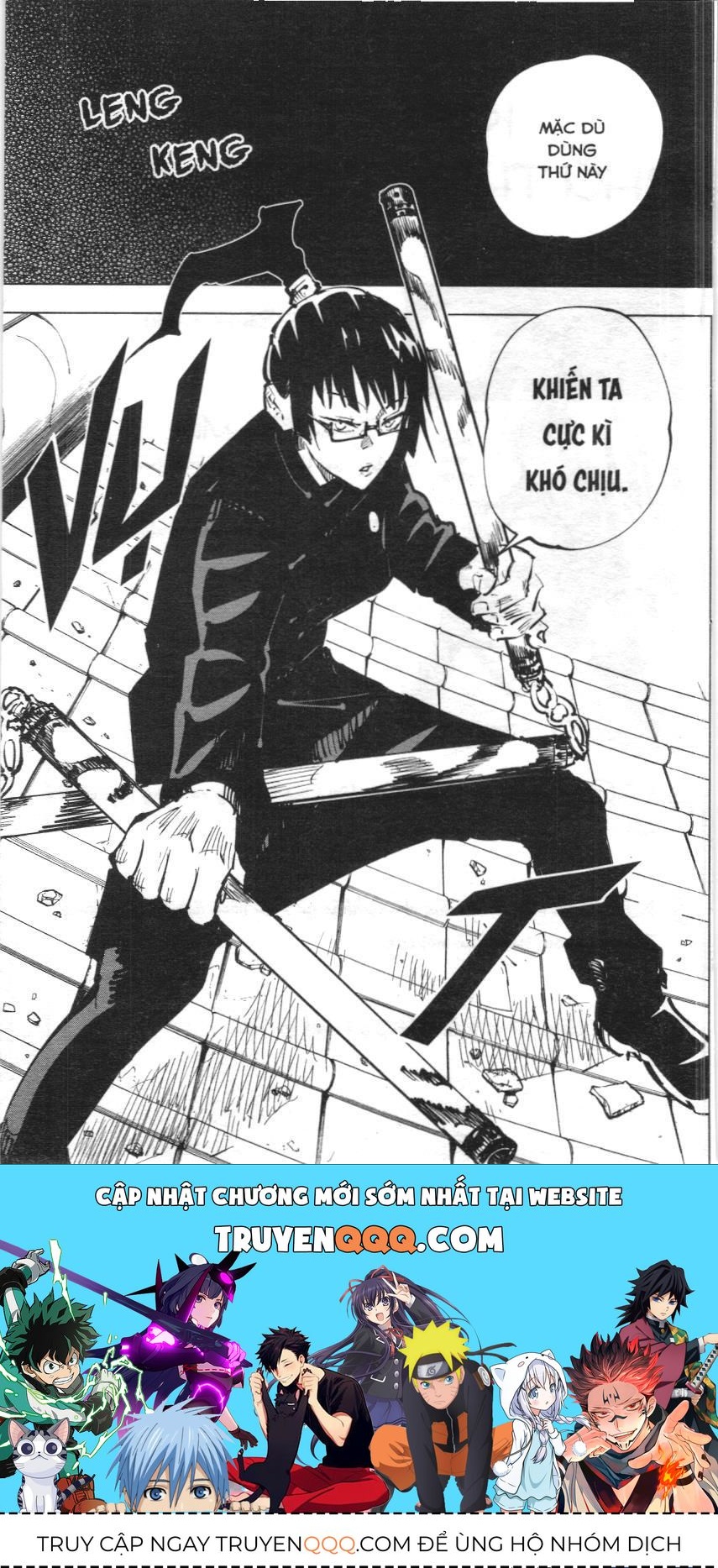 Chú Thuật Hồi Chiến (Nxb Kim Đồng) - Chapter 46 - Page 17