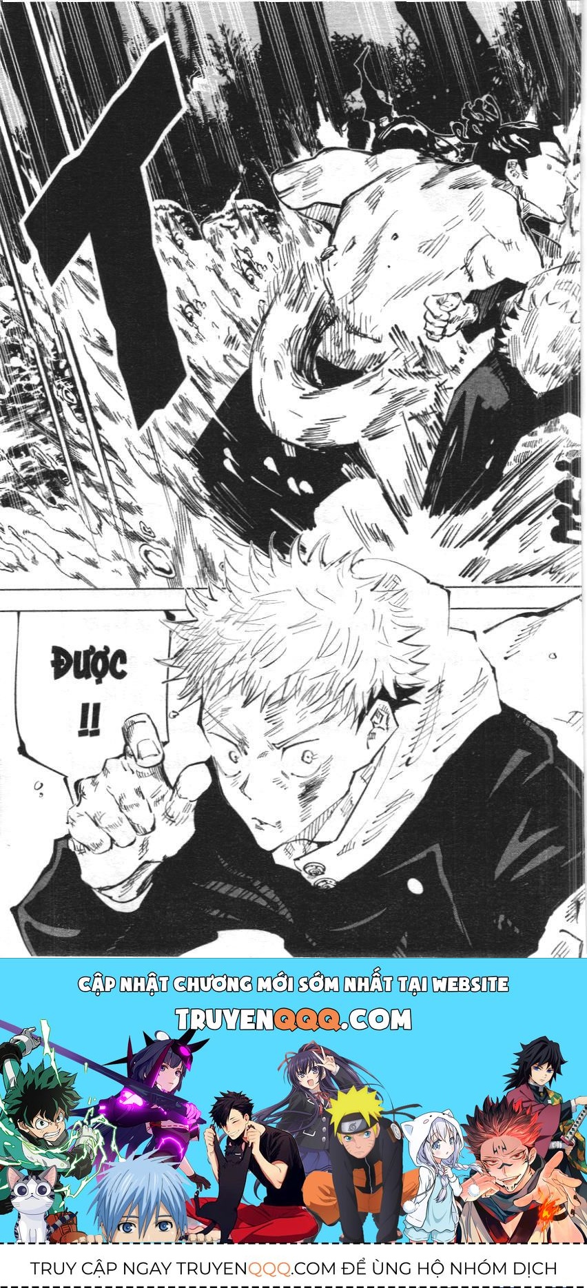 Chú Thuật Hồi Chiến (Nxb Kim Đồng) - Chapter 47 - Page 15