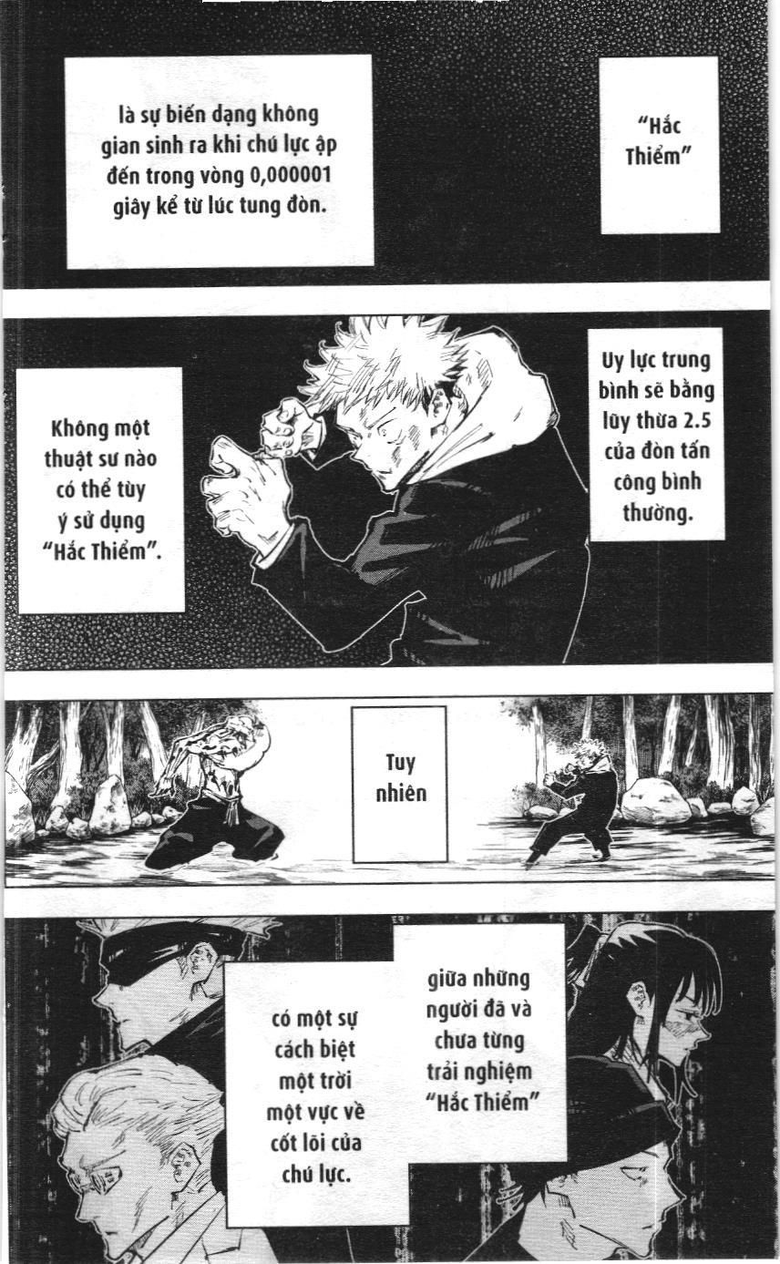 Chú Thuật Hồi Chiến (Nxb Kim Đồng) - Chapter 48 - Page 12