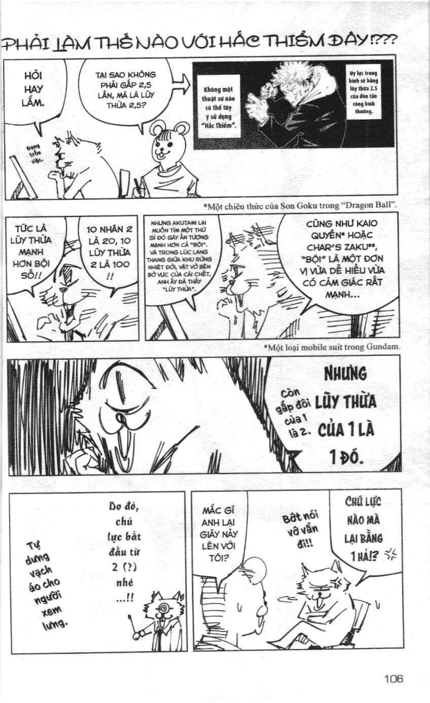 Chú Thuật Hồi Chiến (Nxb Kim Đồng) - Chapter 48 - Page 16